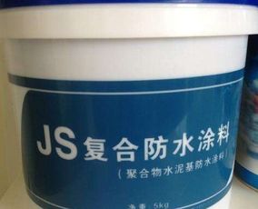 陽臺防水材料哪種好 快來看看這里的介紹吧