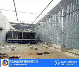 廠房用隔音板安裝 廠房用隔音板 尚景廠房用隔音板