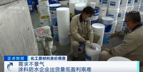 1噸漲5000元！防水材料價格全線大漲，多家公司發布漲價函解析